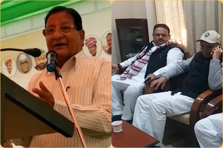 भीलवाड़ा न्यूज़, Minister Shanti Dhariwal, Minister Raghu Sharma