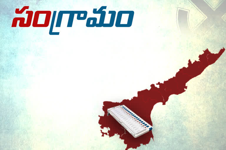 3rd-phase-panchayat-election-polling-in-krishna-district