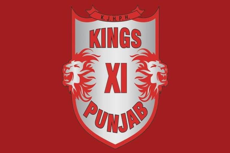 IPL 2021માં નવા રંગરૂપ સાથે દેખાશે કિંગ્સ ઈલેવન પંજાબની ટીમ