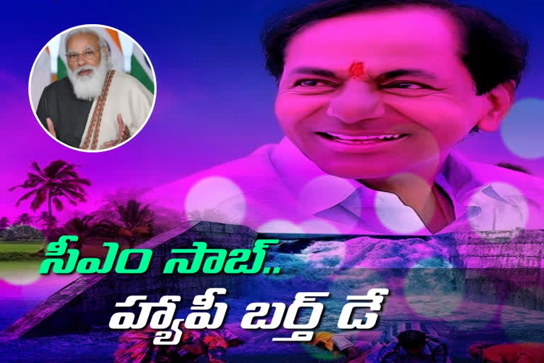 modi birthday wishes to cm kcr