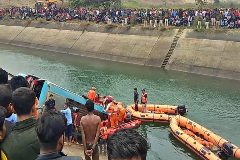 Sidhi rescue operation