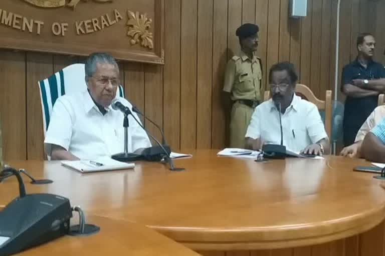 Indications are that the government will move to stabilize more temporary appointments. A decision in this regard may be taken at the cabinet meeting to be convened today.  cabinet meeting  emporary appointments  government  സംസ്ഥാന മന്ത്രിസഭാ യോഗം ഇന്ന്; കൂടുതല്‍ സ്ഥിരപ്പെടുത്തലുകള്‍ക്ക് സാധ്യത  സംസ്ഥാന മന്ത്രിസഭാ യോഗം ഇന്ന്  കൂടുതല്‍ സ്ഥിരപ്പെടുത്തലുകള്‍ക്ക് സാധ്യത  സര്‍ക്കാര്‍  മന്ത്രിസഭാ യോഗം  താല്കാലിക നിയമനങ്ങള്‍  പിണറായി വിജയന്‍  പി.എസ്.സി റാങ്ക് ഹോള്‍ഡേഴ്‌സ്