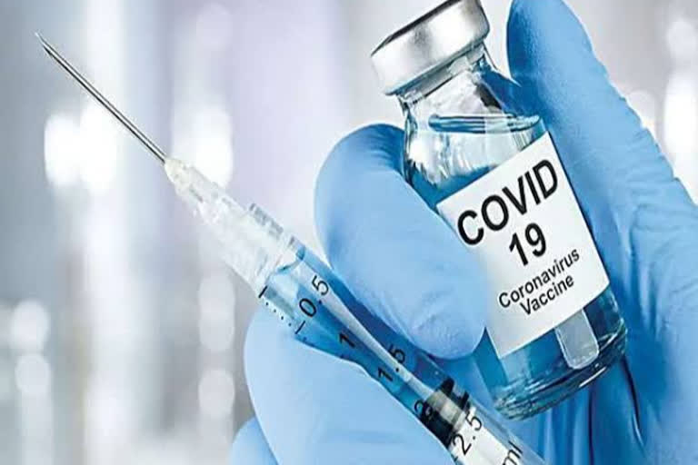 Banswara News, Covid-19 vaccination, आधार से सत्यापन