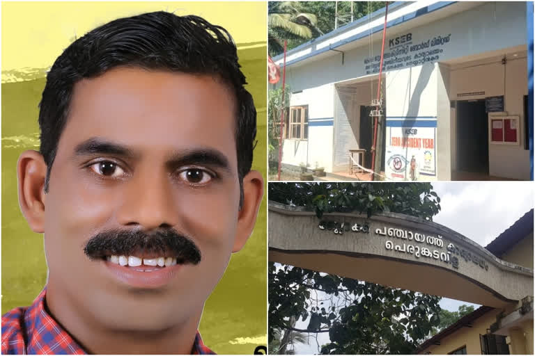 A young man who tried to commit suicide by setting himself on fire has died bacause of power outage in his home  suicide  died  commit suicide  വീട്ടിലെ വൈദ്യുതി ബന്ധം വിച്ഛേദിച്ചതിൽ പ്രതിഷേധിച്ച് തീകൊളുത്തി ആത്മഹത്യയ്ക്ക് ശ്രമിച്ച യുവാവ് മരിച്ചു വാര്‍ത്ത  തീകൊളുത്തി ആത്മഹത്യയ്ക്ക് ശ്രമിച്ച യുവാവ് മരിച്ചു വാര്‍ത്ത  വീട്ടിലെ വൈദ്യുതി ബന്ധം വിച്ഛേദിച്ചതിൽ പ്രതിഷേധിച്ച് വാര്‍ത്ത  കെഎസ്ഇബി വാര്‍ത്ത  സനില്‍ വാര്‍ത്ത  യുവാവ് മരിച്ചു വാര്‍ത്ത  പഞ്ചായത്ത് പ്രസിഡന്‍റ് വാര്‍ത്ത  ആത്മഹത്യ വാര്‍ത്ത