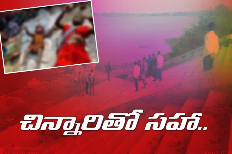 చెరువులో దూకి తల్లి, ఏడాదిన్నర చిన్నారి మృతి