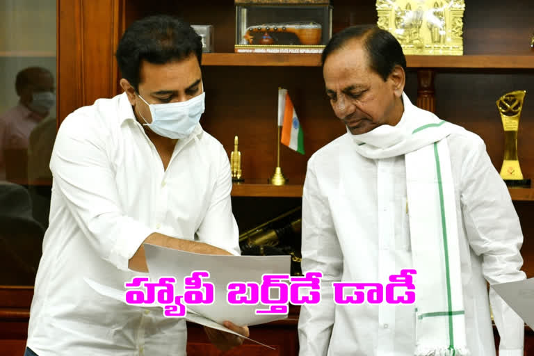 ktr kcr