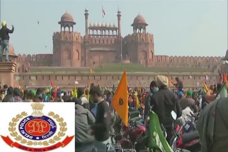 R-Day violence, redfort