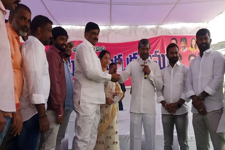 deputy speaker padmarao goud started trs membership in secendrabad