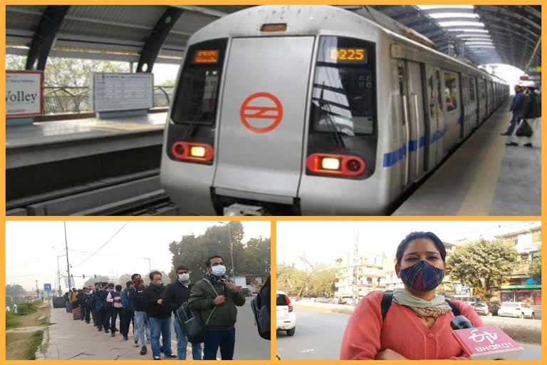 People are demanding to open all the gates of Delhi Metro