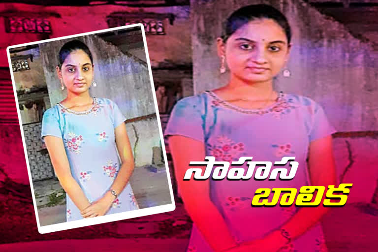 sahasa-balika-award-to-bhimavaram-girl