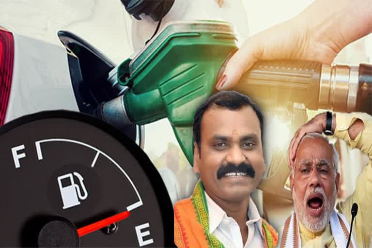 bjp state leader l murugan, l murugan false statement about petrol diesel price hike, petrol diesel price hike, பெட்ரோல் டீசல் விலையேற்றம், பெட்ரோல் டீசல் விலை, petrol diesel tax details history, எல் முருகன் பேட்டி, எல் முருகன் சர்ச்சைகள், எல் முருகன் கூறிய பொய், L Murugan Controversies, இன்றைய முக்கிய செய்திகள், முக்கிய செய்திகள், hot news in tamilnadu, viral news today, வைரல் செய்தி, கோயம்புத்தூர் பாஜக, கோவை பாஜக, coimbatore news, coimbatore bjp, covai news, covai bjp news, பெட்ரோல் டீசல் கலால் வரி, பெட்ரோல் டீசல் மீது போடப்படும் வரிகள்