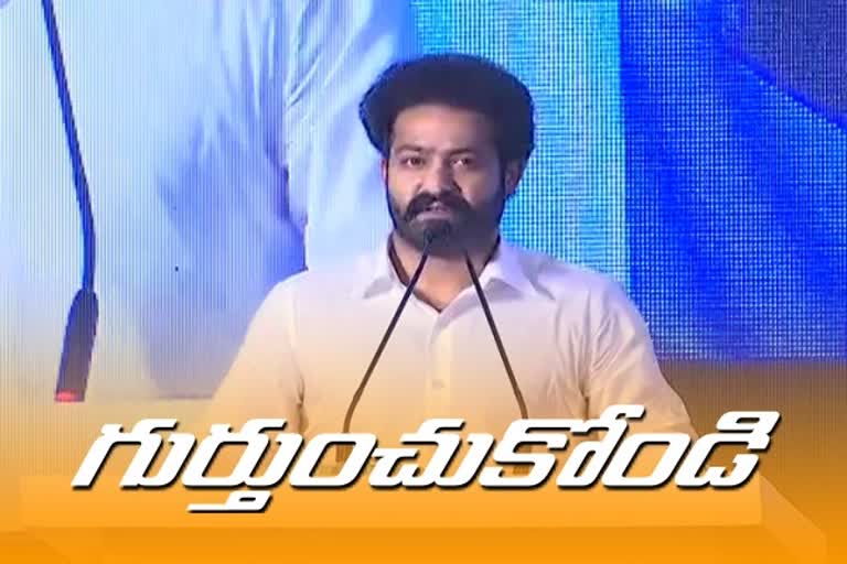 talihudu hero ntrs speak about traffic rules in hyderabad