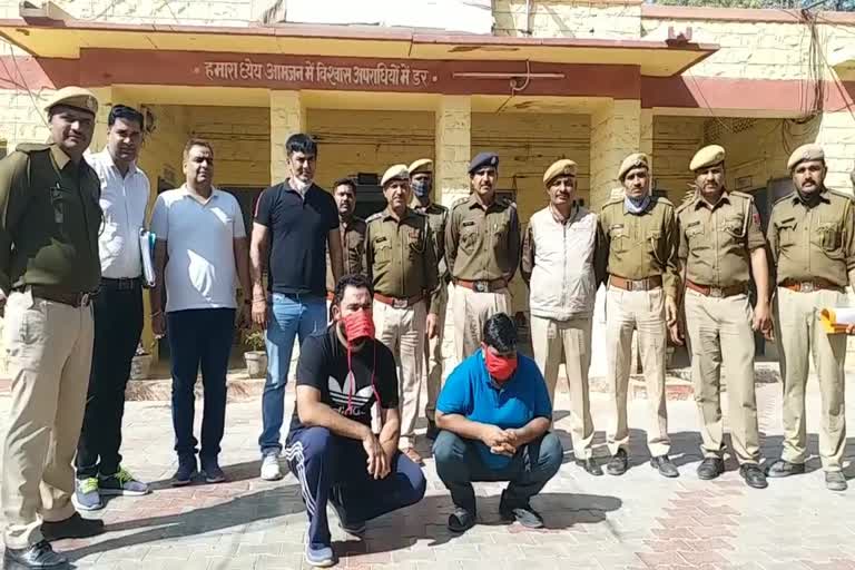 criminal arrested in Jaisalmer, Haryana criminal arrested in Jaisalmer