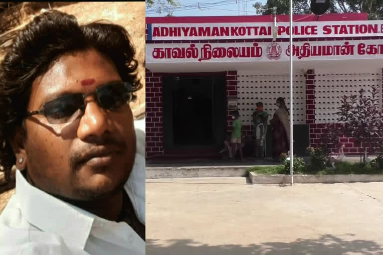 fake astrologer arrested for harassment in dharmapuri