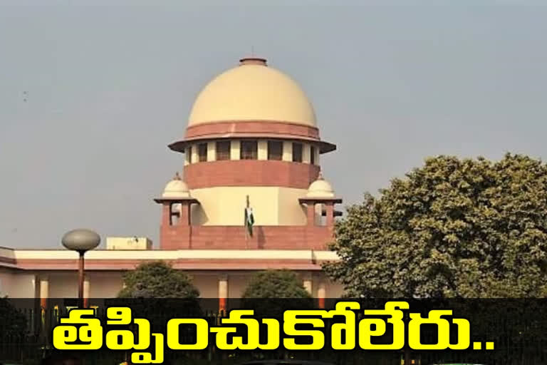 Settlement does not escape the case  orders by Supreme court