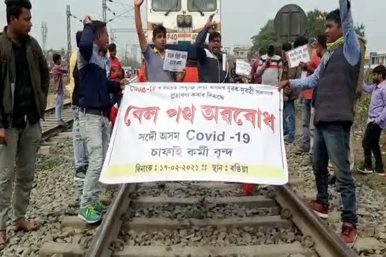 As_rangia_all-assam-covid-19-workres-protest_vis_AS10040