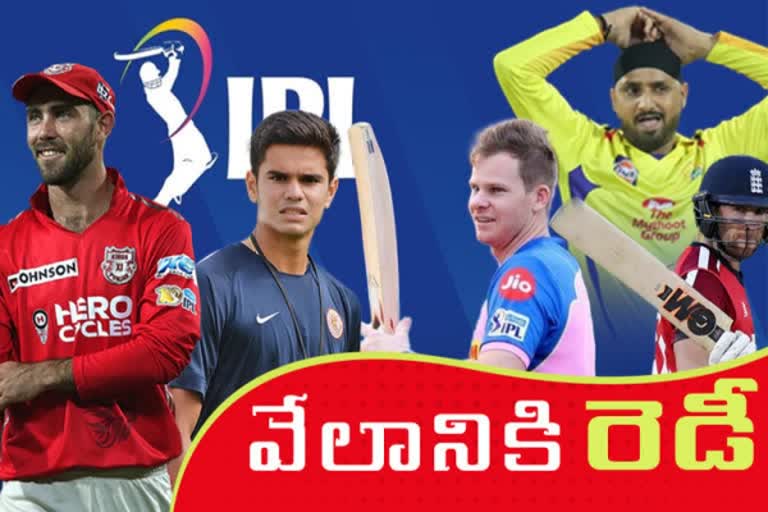 ipl-auction-2021-when-and-where-to-watch-ipl-auction-on-tv-online-live-streaming-details