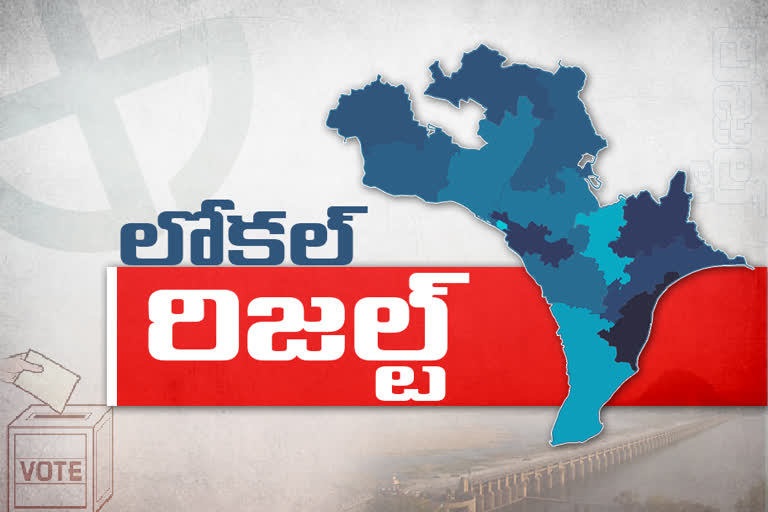 third phase panchayati elections results in krishna district