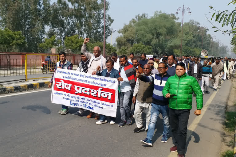 Mechanical workers union protest in Hisar