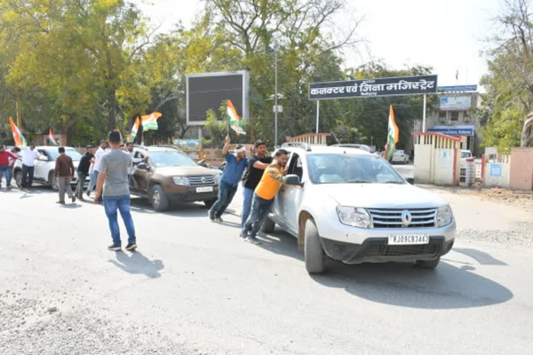 पेट्रोल की बढ़ती कीमत,protest in chittaur