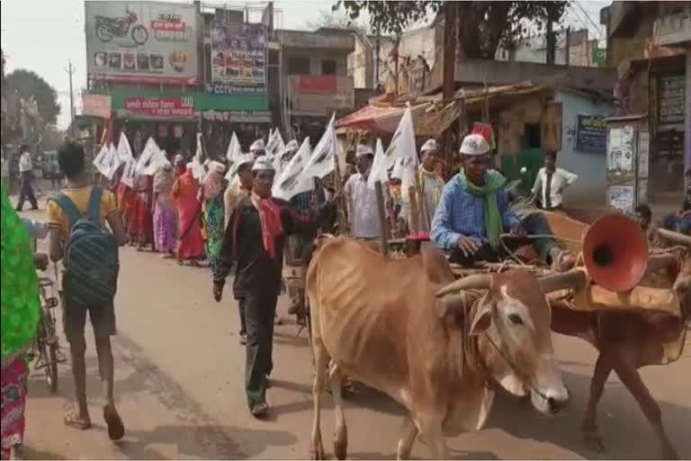 Aam Aadmi Party's protest against the increase in price of petrol