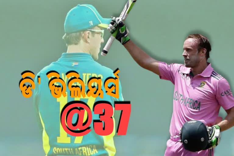 AB de Villiers turns 37, Mr. 360's fastest knock century in cricket