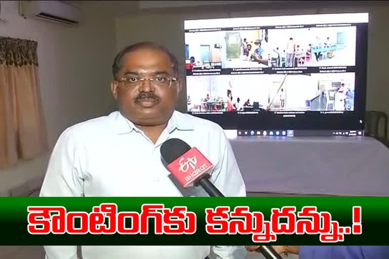 లోపాలు పునరావృతం కాకుండా పటిష్ఠ ఏర్పాట్లు: కలెక్టర్