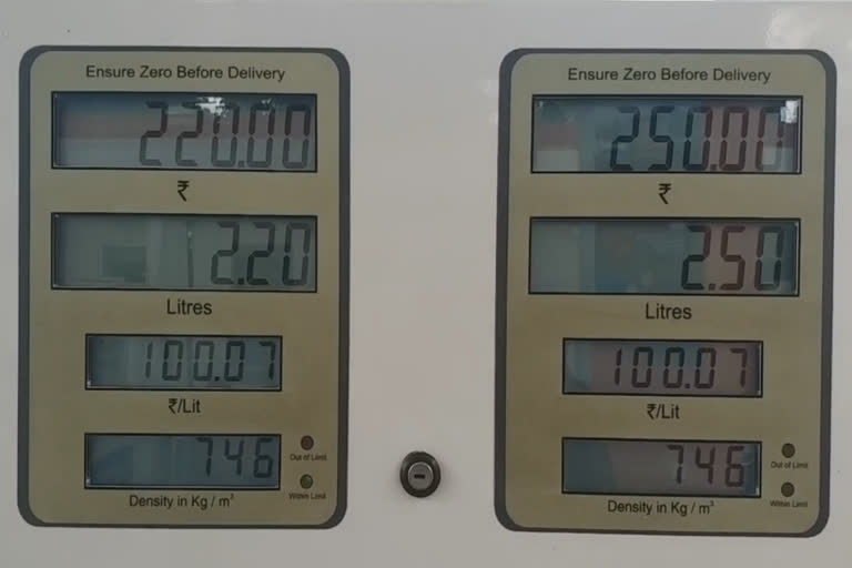 Petrol crosses ₹ 100 mark in Rajasthan's Sri Ganganagar