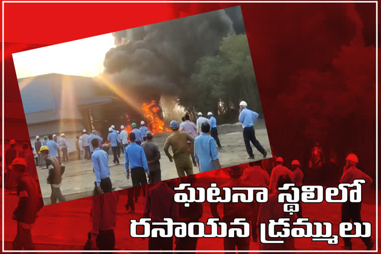 fire broke out at medchal district