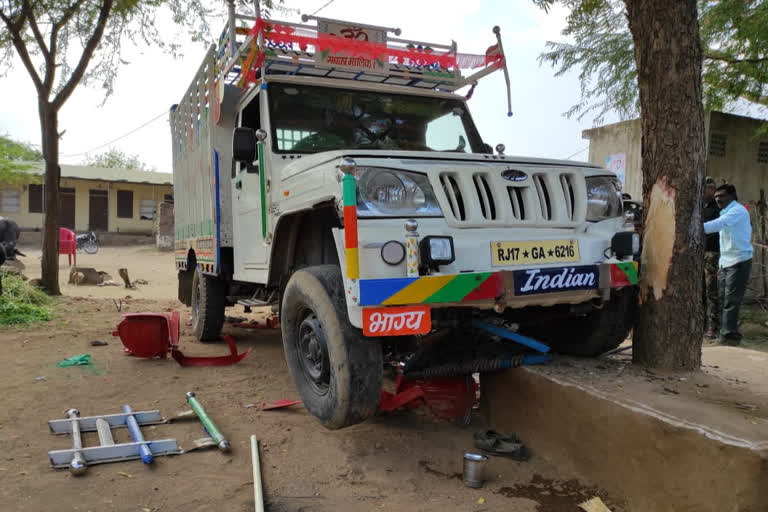 Bundi District Hospital, नैनवां उपखंड क्षेत्र