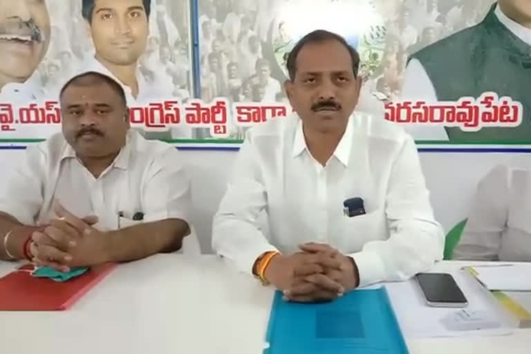 MLA gopireddy sirnivas reddy Review