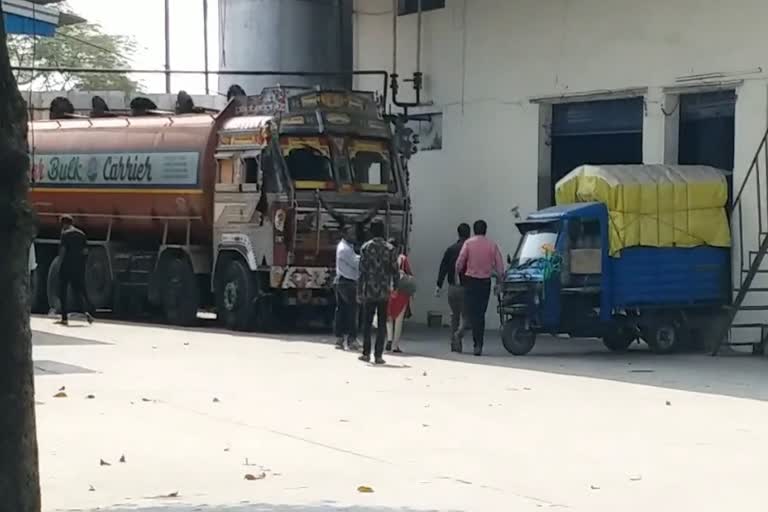 Raids on oil company based in Palada Indore