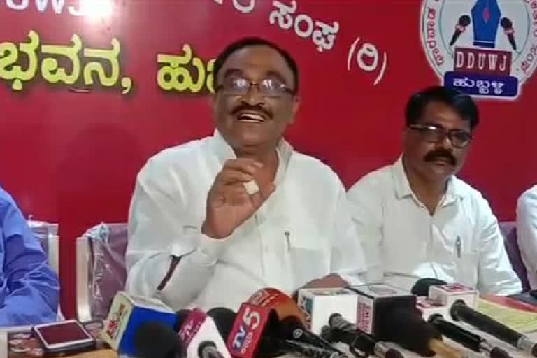 Ex- MLC KC puttasidda shetty