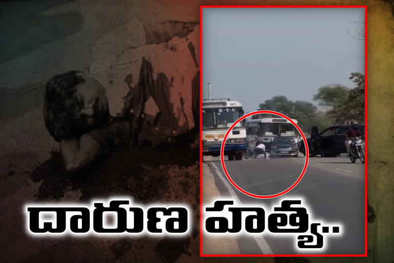 లైవ్​ వీడియో: పెద్దపల్లి జిల్లా మంథనిలో న్యాయవాద దంపతుల హత్య దృశ్యాలు