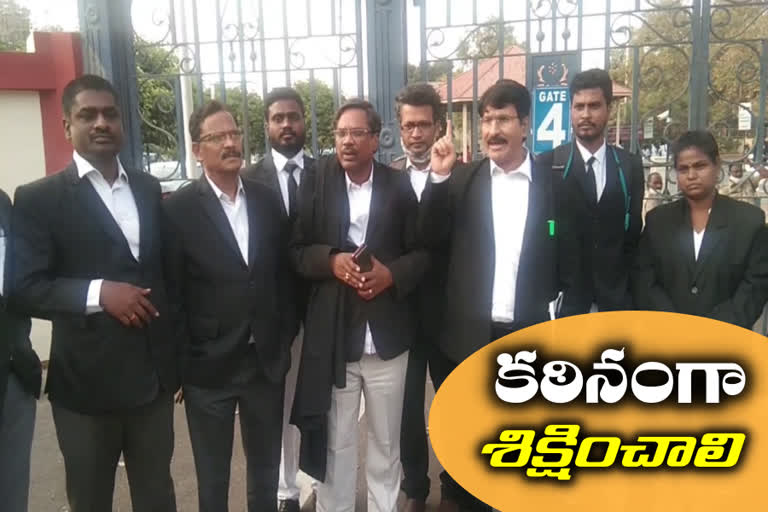 Advocates protest at highcourt againnst Advocates murder