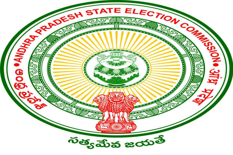 sec announced fourth phase panchayati elections details