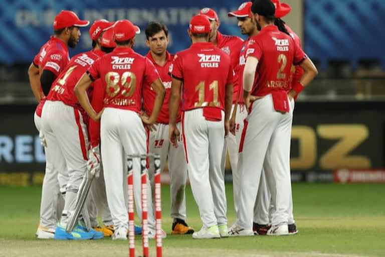 IPL 2021: Kings XI Punjab Renamed Punjab Kings Ahead Of Season