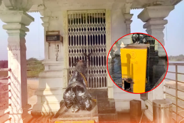 The theft took place at the Rajarajeswara swamy Temple in Chepyala in Chepyala district