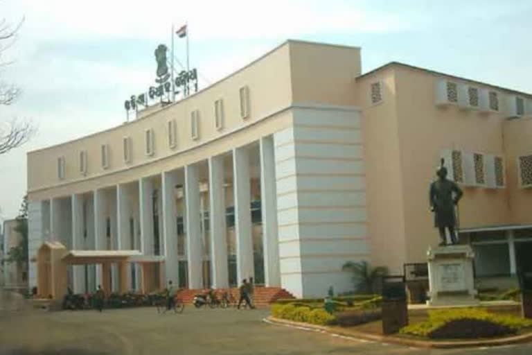 Restriction on transportation in Assembly road for budget session