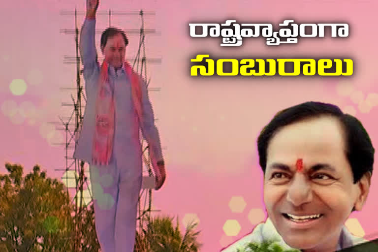 kcr birthday