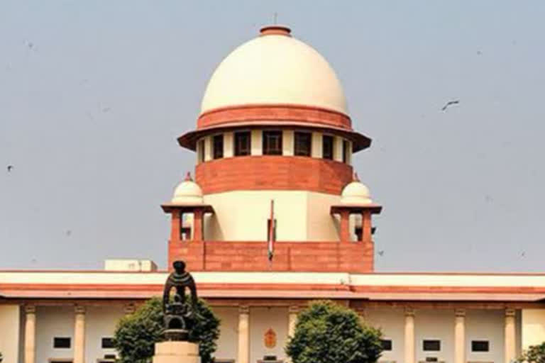 supreme court