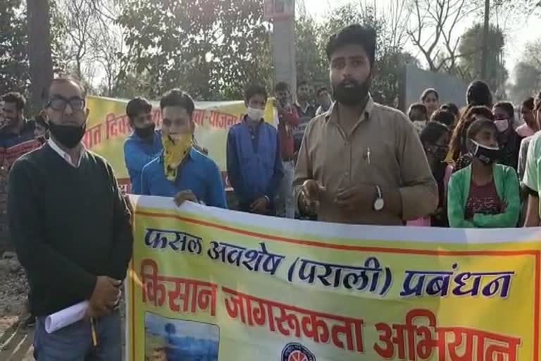 NSS camp volunteers carried out cleanliness campaign in karnal