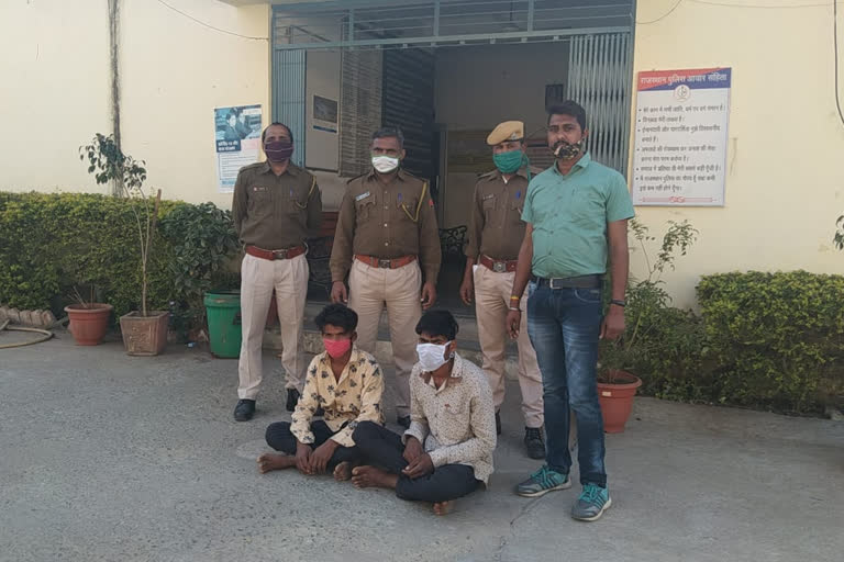 Dungarpur news, accused arrested