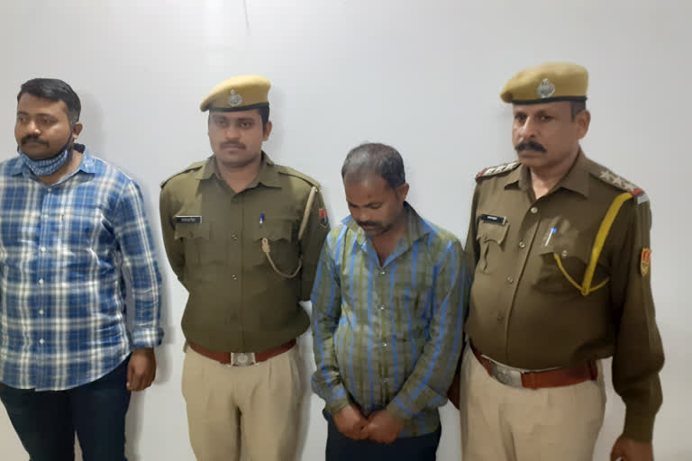 bundi news,accused arrested