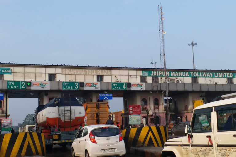 First day of fastag,  Fastag system in Rajasthan,  89 toll points on first day of fastag,  Why fastag is important,  Fastag means,  Where to get fastag