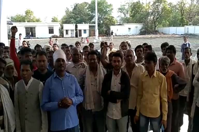 Farmers demonstration