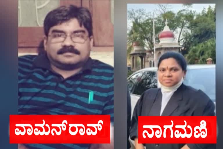 Lawyer Couple Hacked To Death