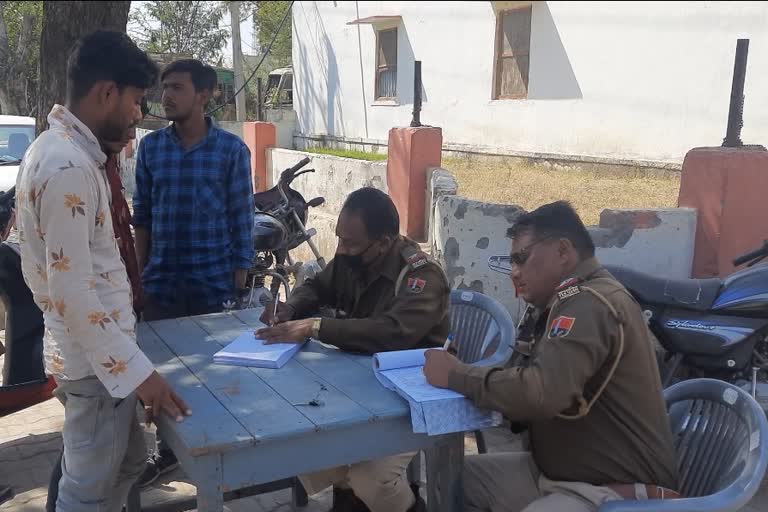 chittorgarh police,  crime in chittorgarh