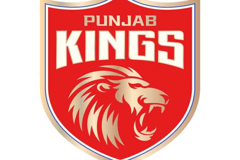 IPL 2021