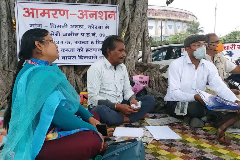 Elderly man end hunger strike